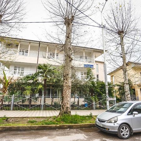 Hotel Sabina Γκάγκρα Εξωτερικό φωτογραφία