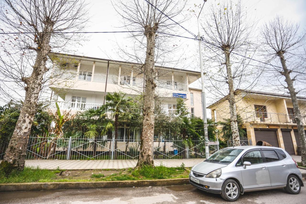 Hotel Sabina Γκάγκρα Εξωτερικό φωτογραφία