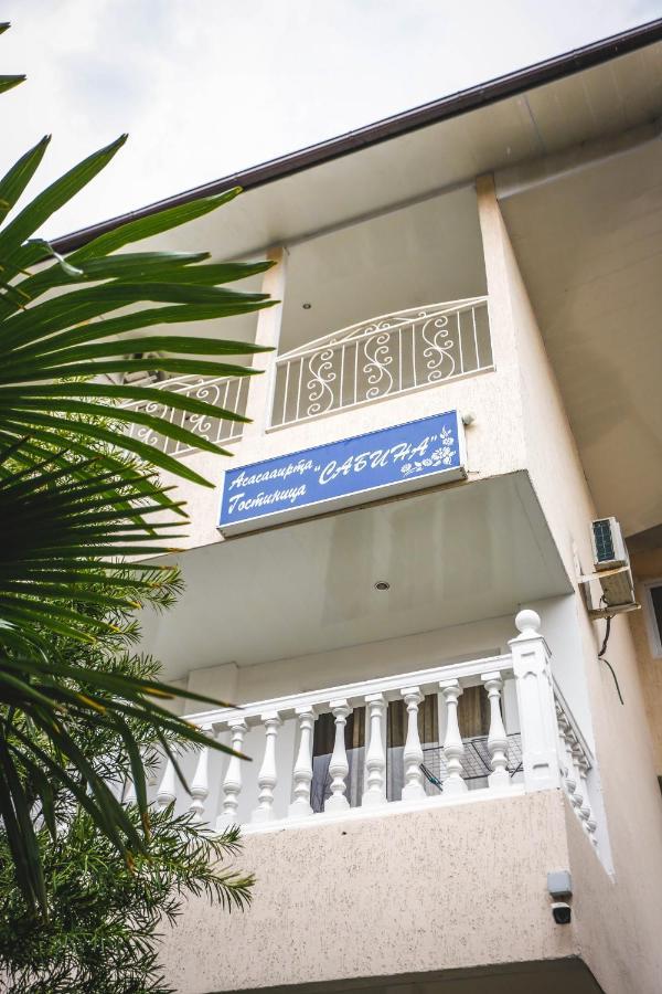 Hotel Sabina Γκάγκρα Εξωτερικό φωτογραφία
